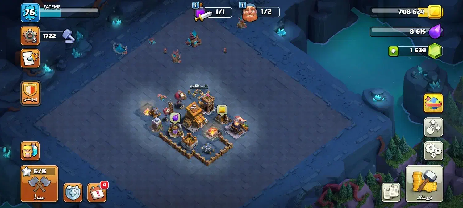 اکانت کلش تان 11|کنسول، بازی ویدئویی و آنلاین|رشت, کوی قدس|دیوار