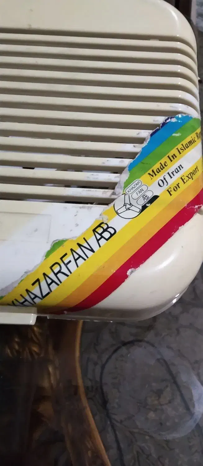 فن هواکش خزر فن|پنکه و تصفیه‌کنندهٔ هوا|اسلام‌شهر, شهرک قائمیه|دیوار