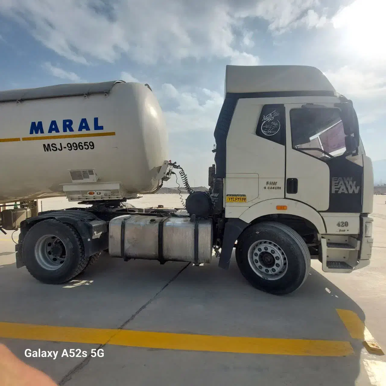 راننده پایه یک با مدارک کامل|استخدام حمل و نقل|اصفهان, شهرک صنعتی امیرکبیر (شاپور جدید)|دیوار