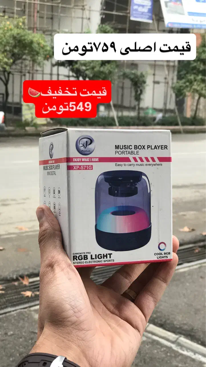 ب قیمت  سال قبل هدفون|لوازم جانبی موبایل و تبلت|علی‌آباد کتول, |دیوار