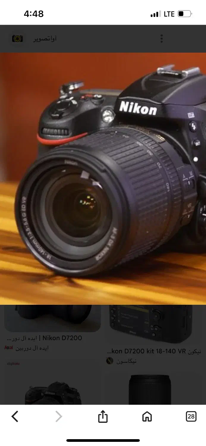 دوربین نیکون 7200|دوربین عکاسی و فیلم‌برداری|شهرضا, |دیوار