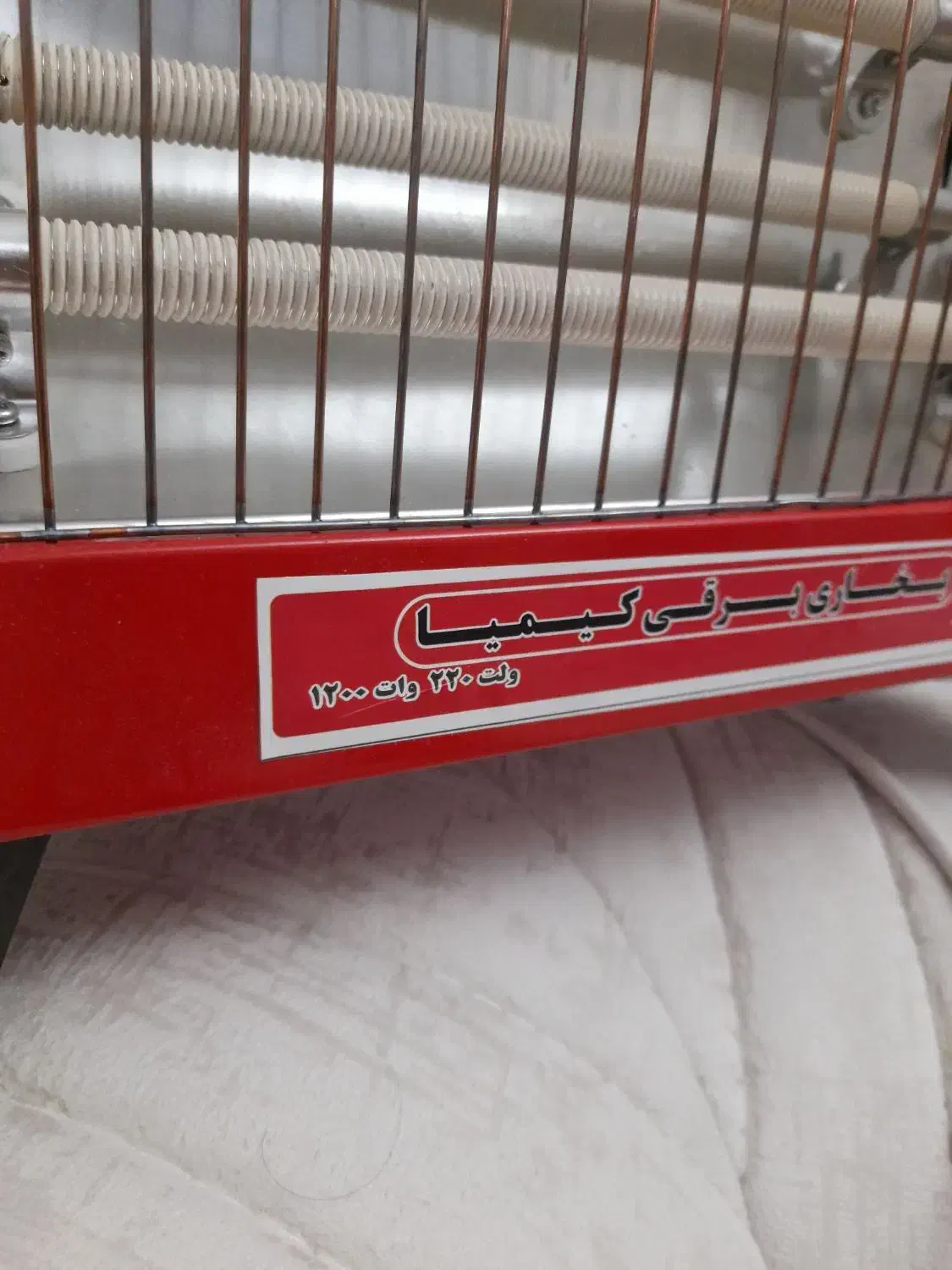 بخاری برقی نو ۳ المنت|بخاری، هیتر، شومینه|قزوین, |دیوار