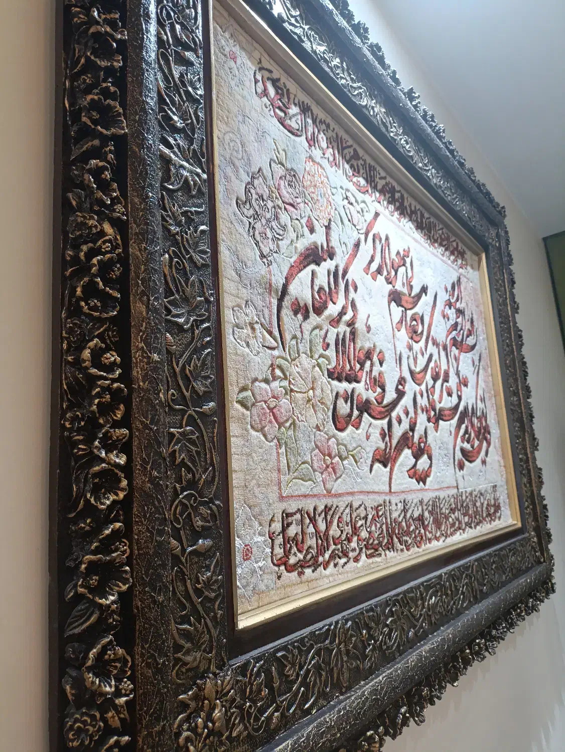 تابلو فرش|تابلو فرش|قدس, شهرقدس|دیوار