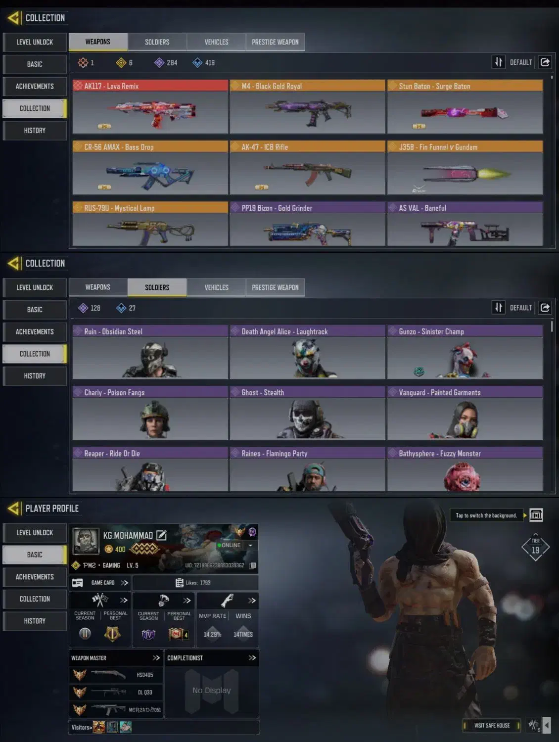 کالاف|کنسول، بازی ویدئویی و آنلاین|سمنان, |دیوار