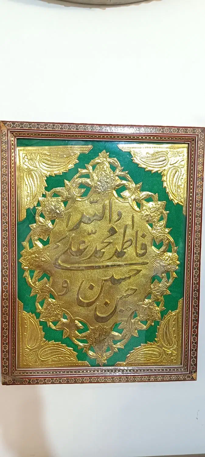 تابلو و قاب عکس قدیمی کلکسیونی|تابلو، نقاشی، عکس|تهران, عباس‌آباد|دیوار
