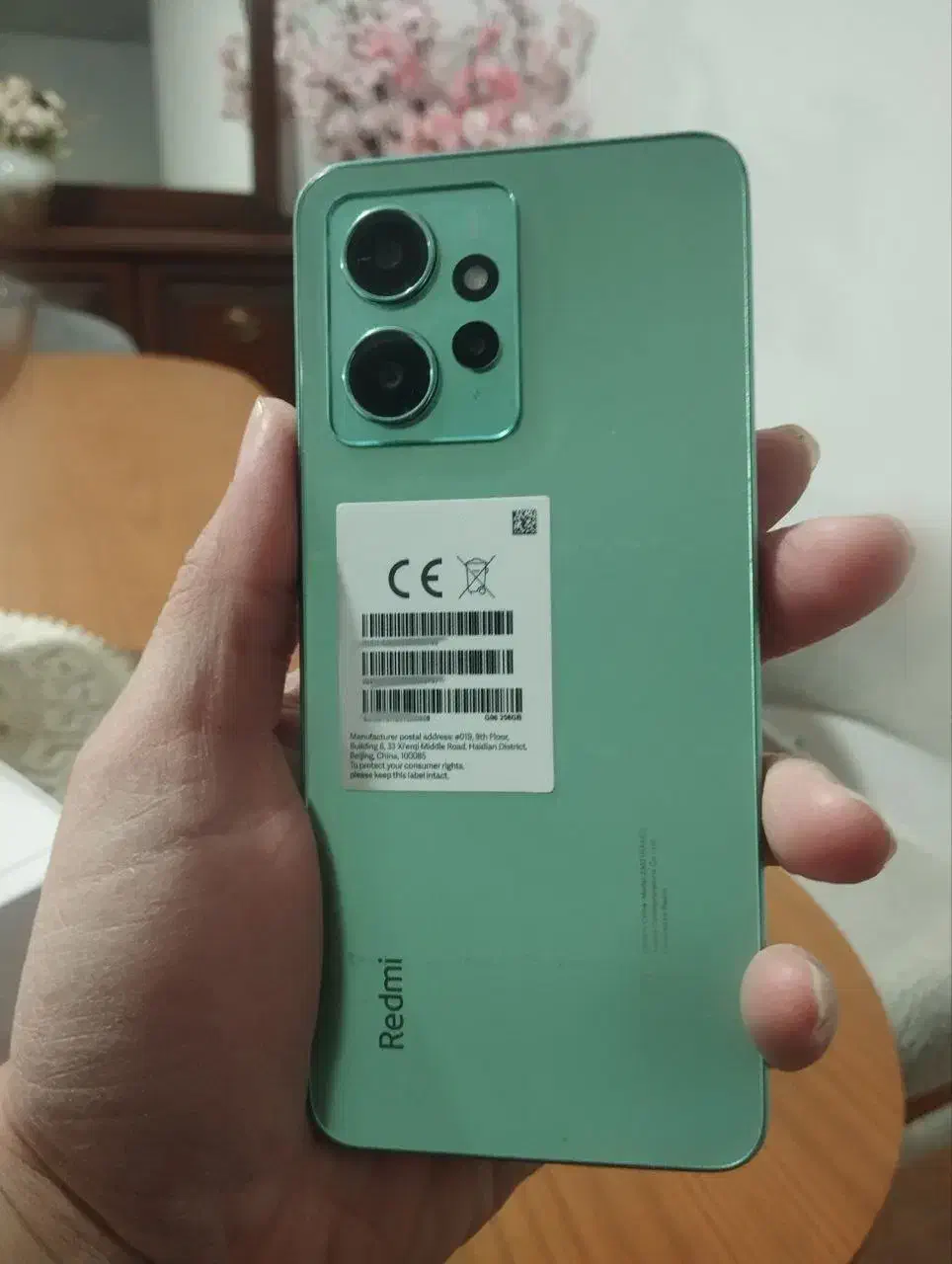 گوشی شیامی نوت 12|موبایل|محمدشهر, ولدآباد|دیوار