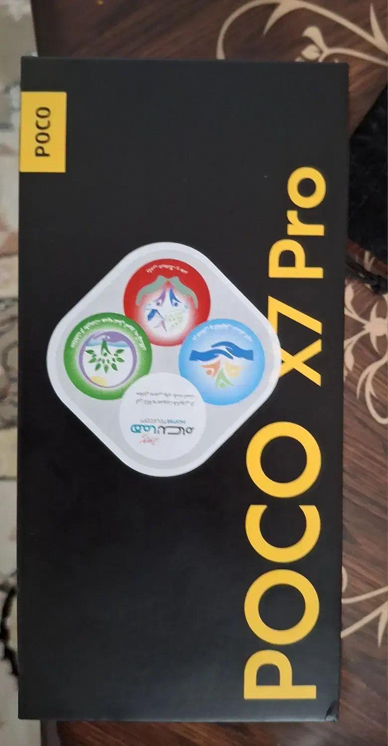 گوشی موبایل فروش فوری صفر|موبایل|زابل, |دیوار