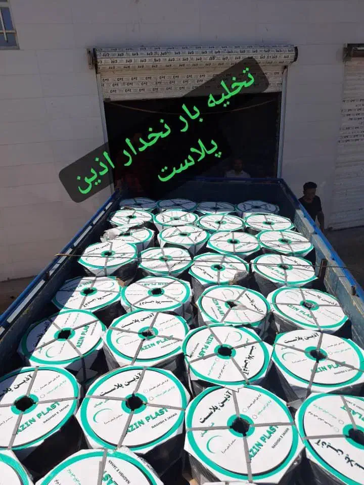 فروش نوار تیپ و لوله نخدار|عمده‌فروشی|بناب, |دیوار