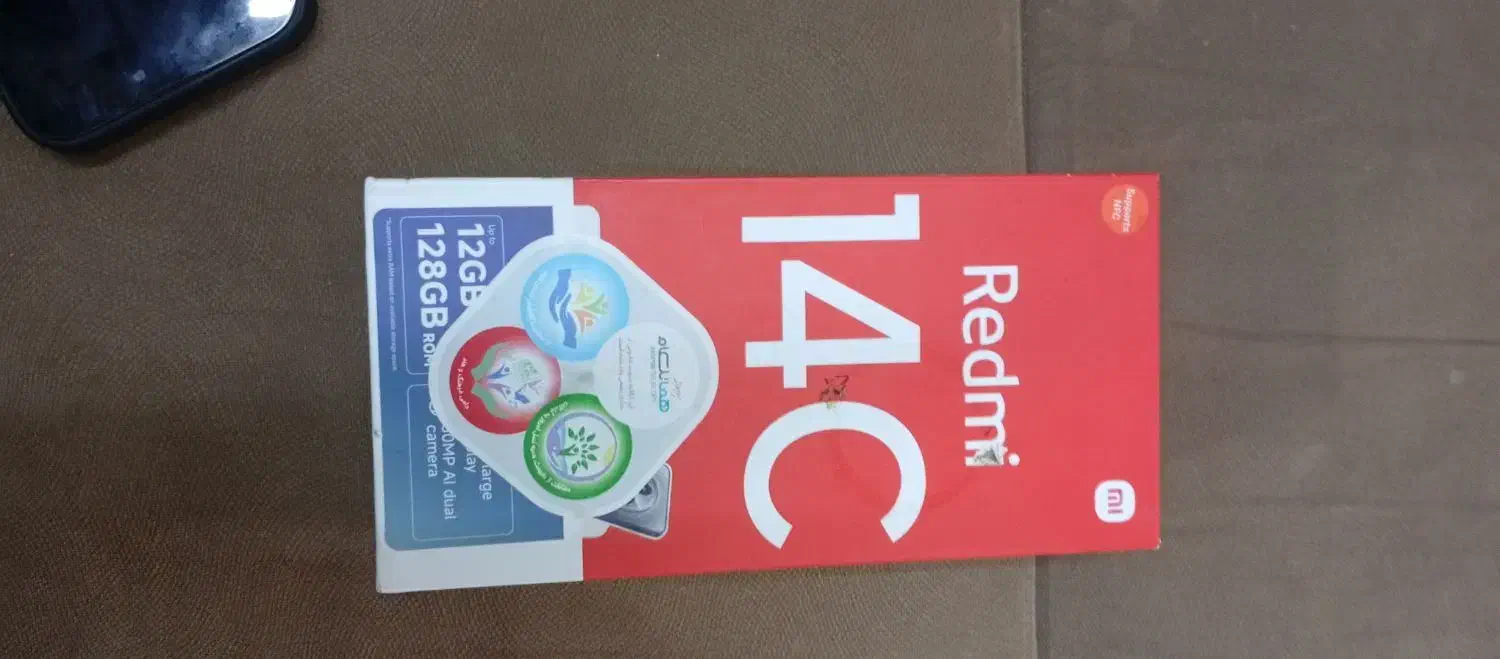 شیاومی c14|موبایل|قم, پردیسان|دیوار
