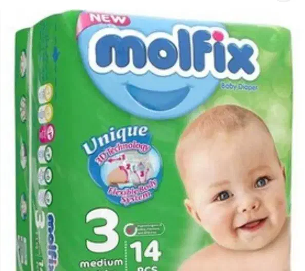 مای بی بی|اسباب و اثاث بچه|شوشتر, |دیوار