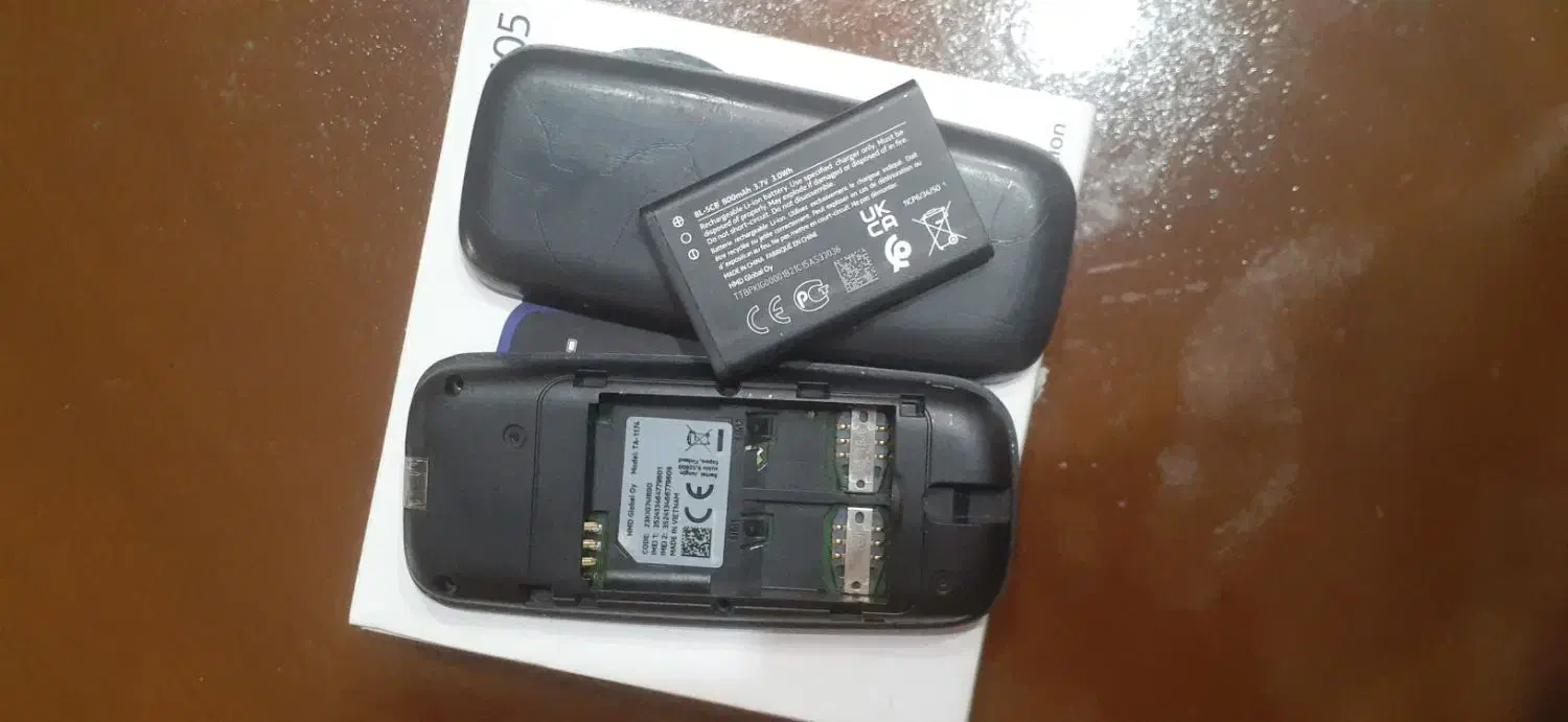 گوشی نوکیا  ۱۰۵ اصلی  ویتنام  خاموش ۲ سیمکارت|موبایل|مشهد, چهارچشمه|دیوار