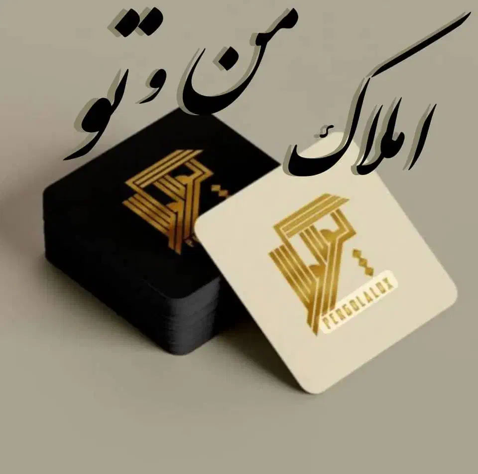 خیابان مطهری درب حیاط لوکس تمام کار|فروش خانه و ویلا|مرودشت, بیست متری بیمارستان|دیوار