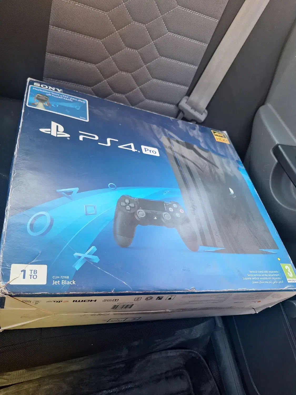 ps4|کنسول، بازی ویدئویی و آنلاین|شهرکرد, |دیوار