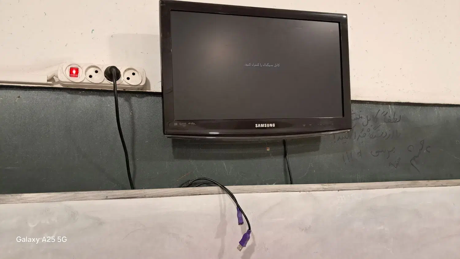 تلویزیون ۲۲ اینچ سامسونگ/ سالم|تلویزیون و پروژکتور|باقرشهر, |دیوار