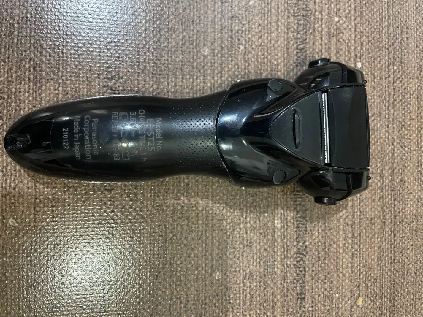 ریش تراش شیور|آرایشی، بهداشتی، درمانی|یزد, |دیوار