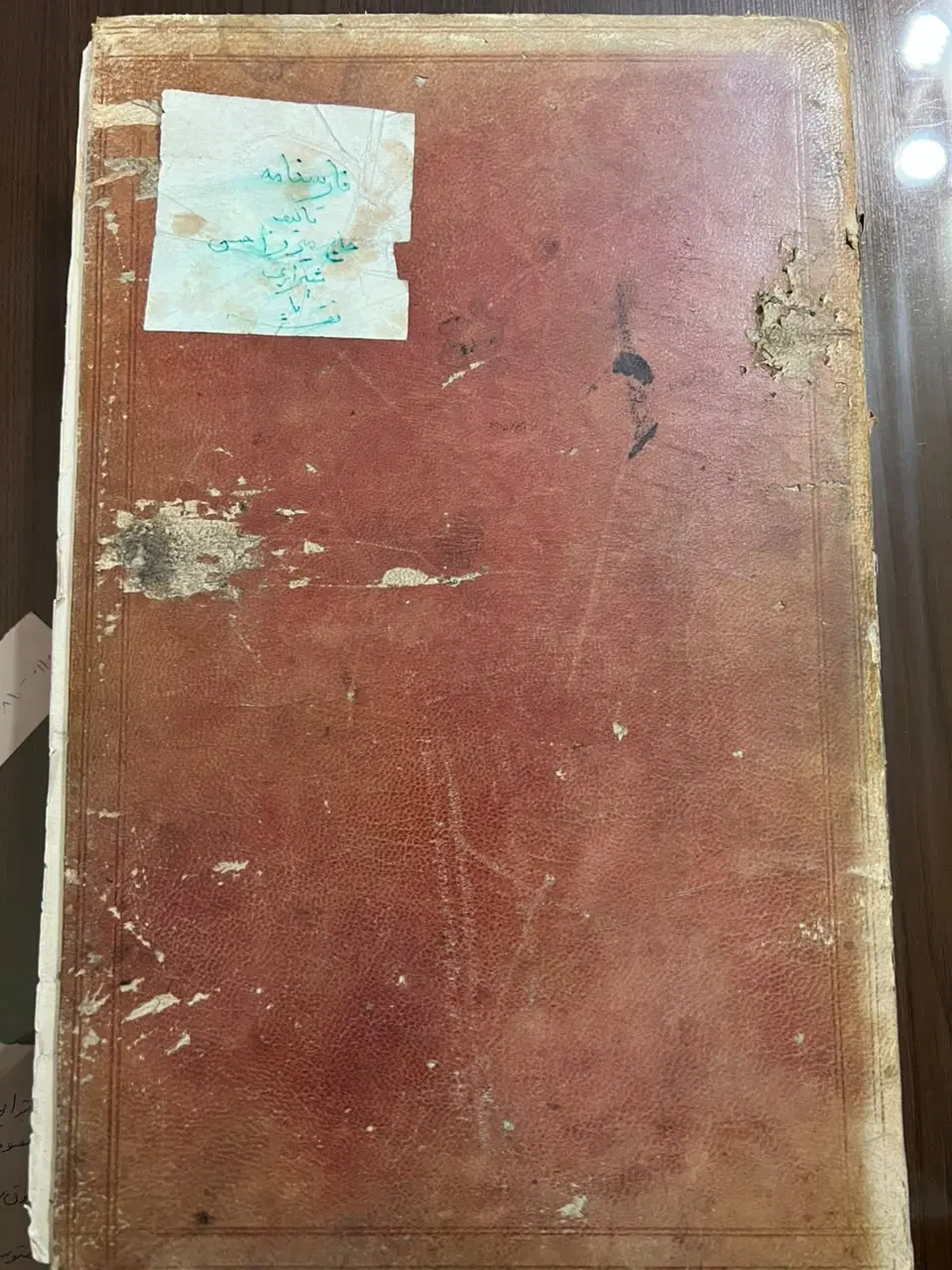کتاب قدیمی|کتاب و مجله تاریخی|تهران, پونک|دیوار