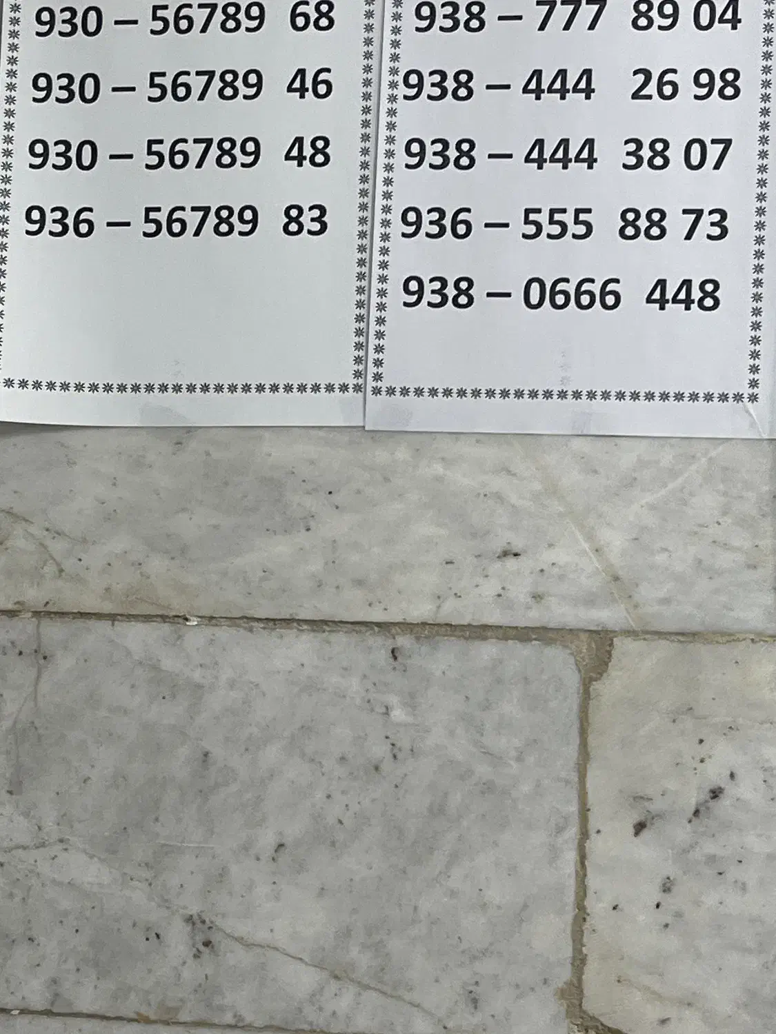 فروش سیم کارت رند و انواع مودم|سیم‌کارت|بومهن, |دیوار