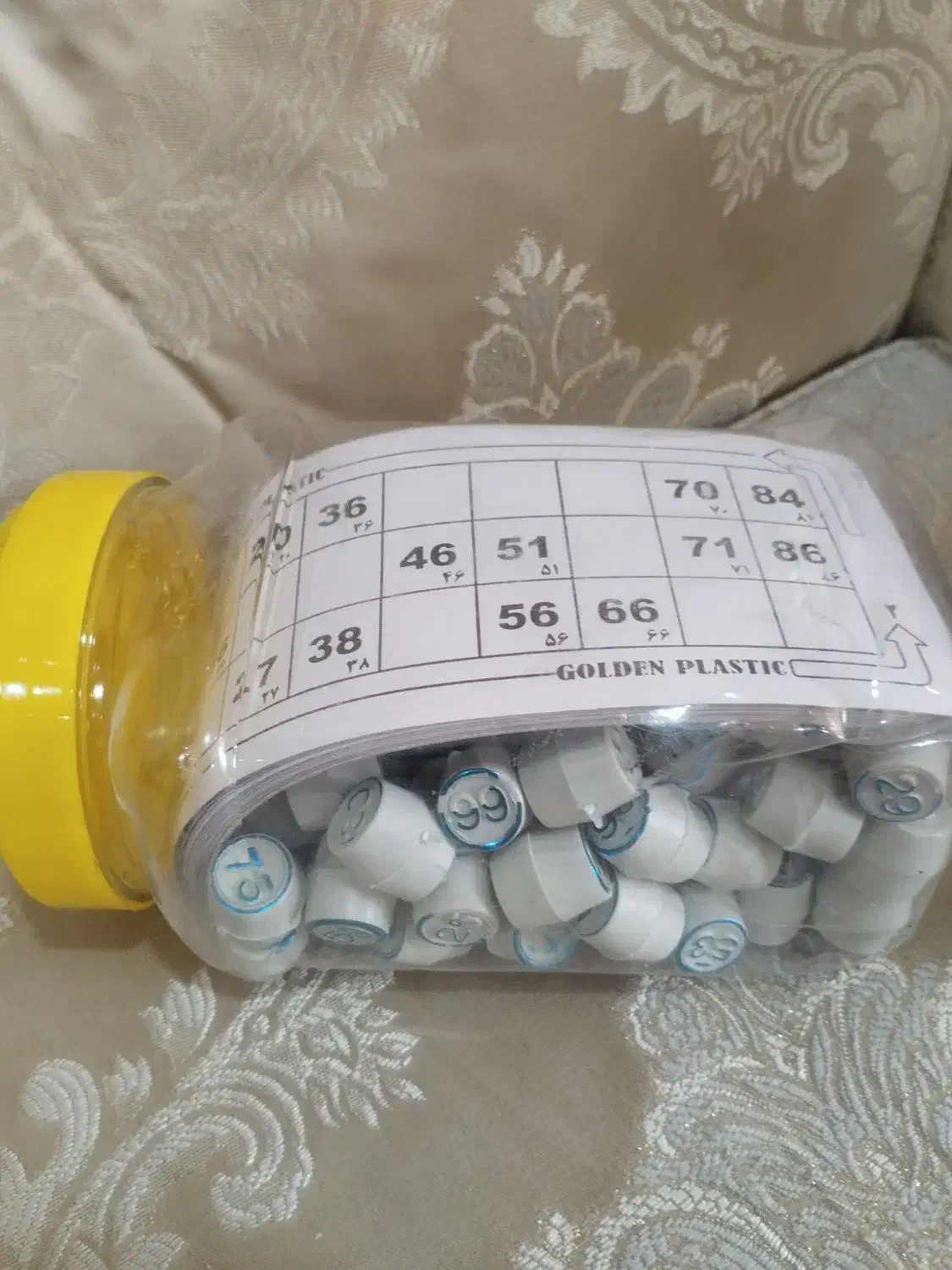 LOTTO دبلنا|اسباب‌‌بازی|پرند, فاز ۶|دیوار