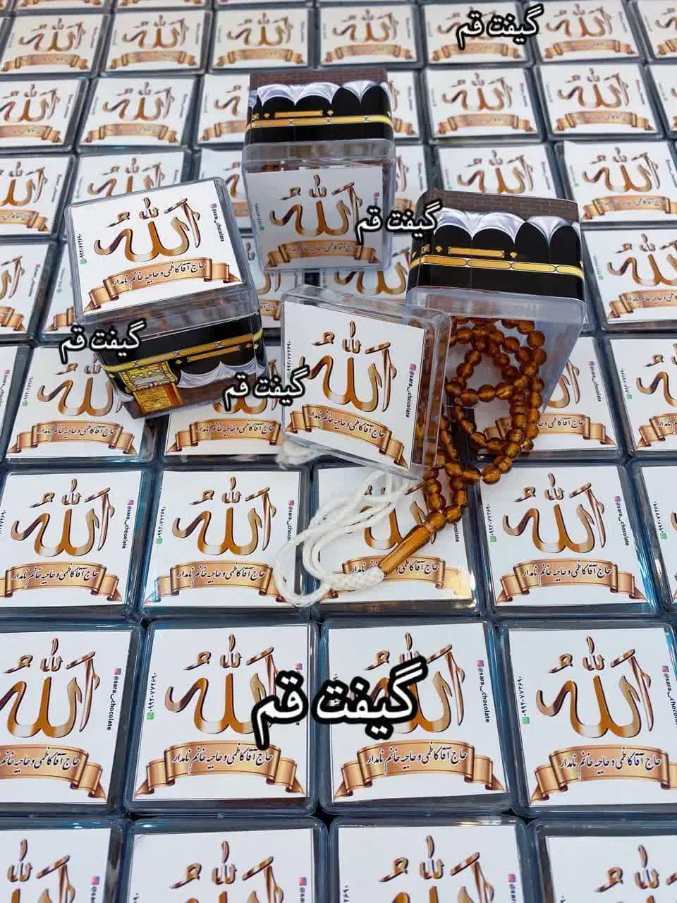 گیفت کعبه حج|کلکسیون و سرگرمی|قم, شهرک قدس|دیوار