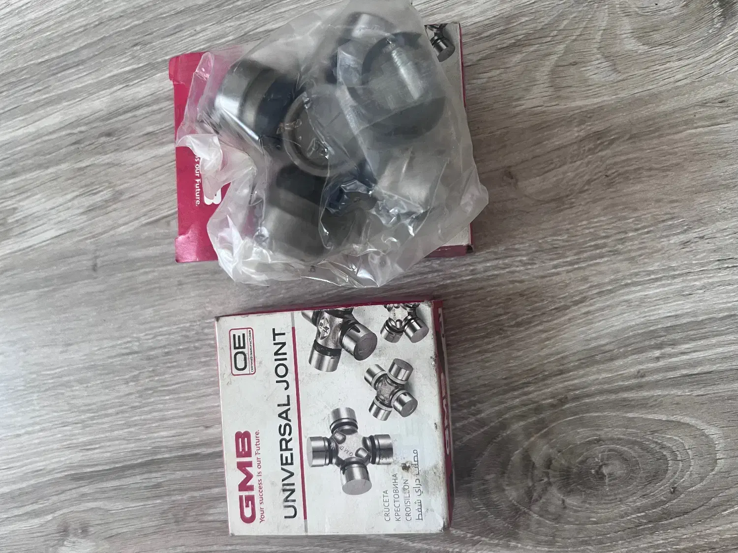 لوازم پاترول|قطعات یدکی و لوازم جانبی|هشترود, |دیوار