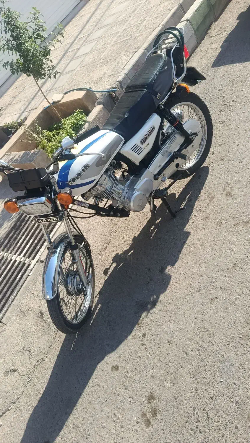 موتور کبیر ۱۲۵|موتورسیکلت|کهنوج, |دیوار