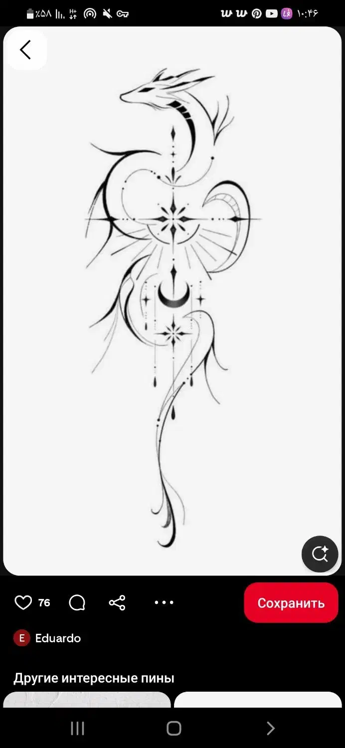 تتوی حرفه‌ای، دقیق و بهداشتی برای بانوان|خدمات آرایشگری و زیبایی|معصومیه, |دیوار