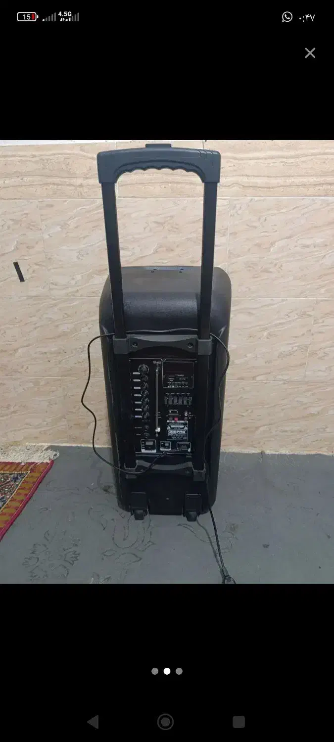 اسپیکر جیپاس GMS8574|پخش‌کننده همراه|بندر گناوه, |دیوار