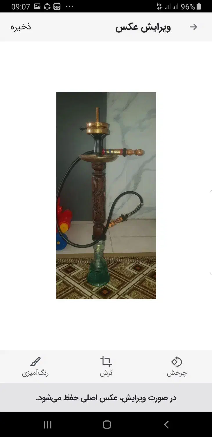 قلیون چوب سرخ قهوه خونه ای|صنایع دستی و سایر لوازم تزئینی|پردیس, فاز ۸|دیوار