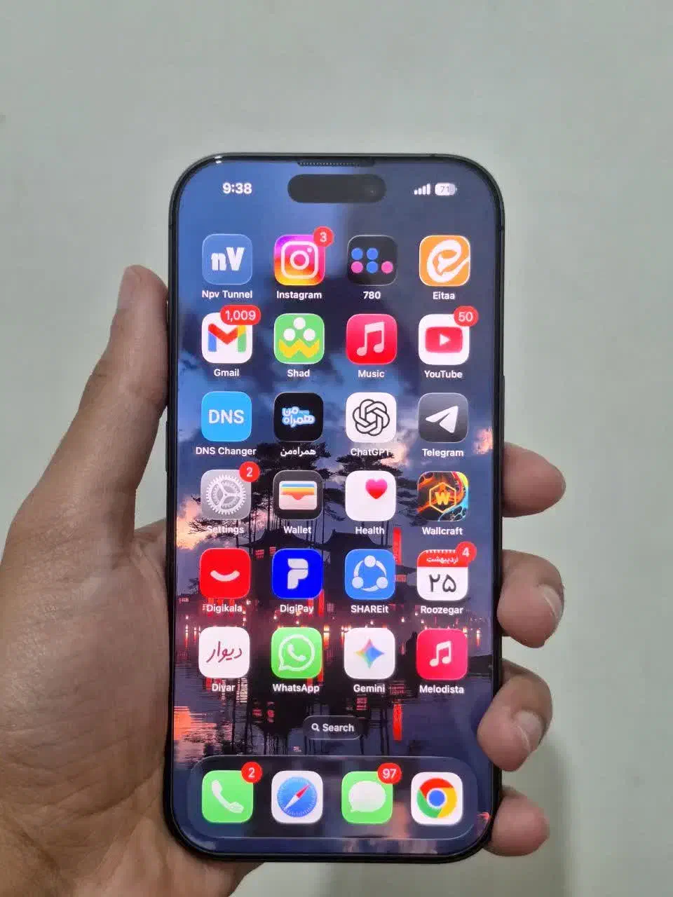 iPhone 17|موبایل|ارومیه, |دیوار