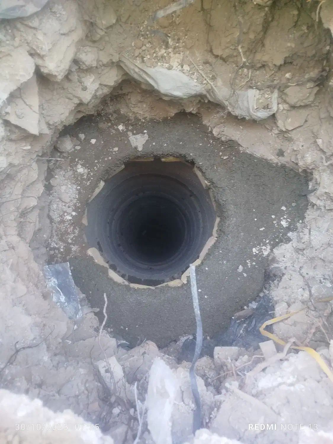 مقنی چاه کنی مغنی چاه کن حفرچاهدرشهریار|خدمات پیشه و مهارت|فردوسیه, |دیوار