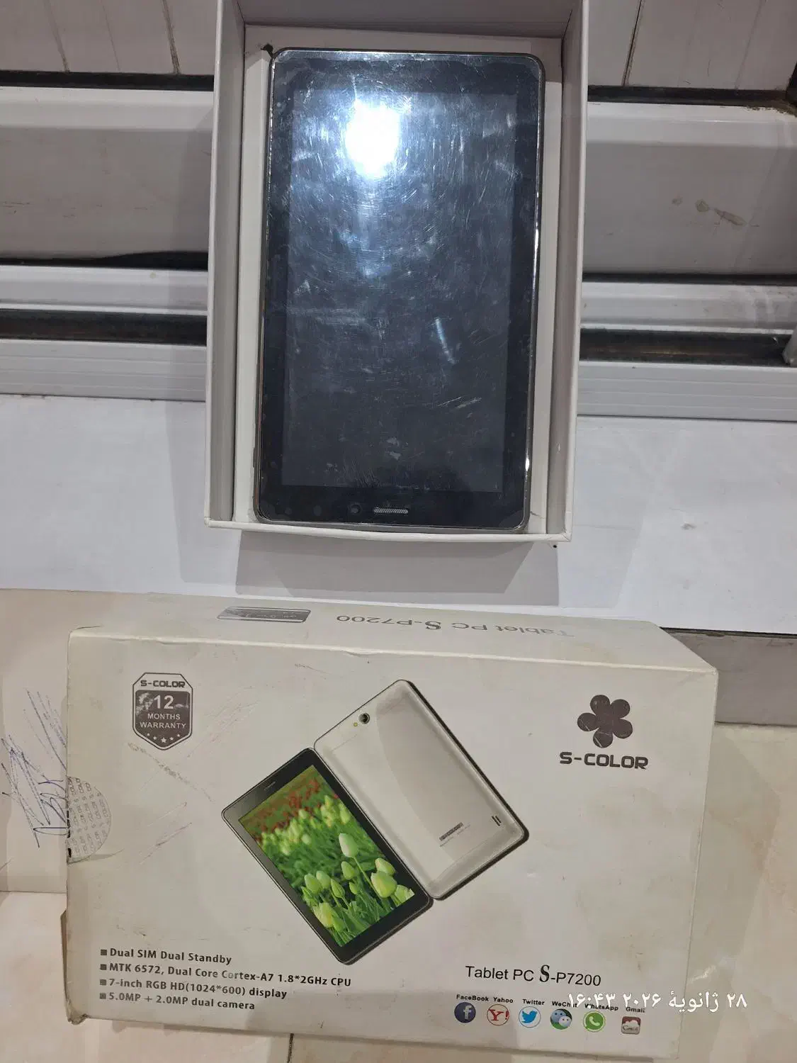 تبلت scolor p7200|تبلت|تبریز, |دیوار