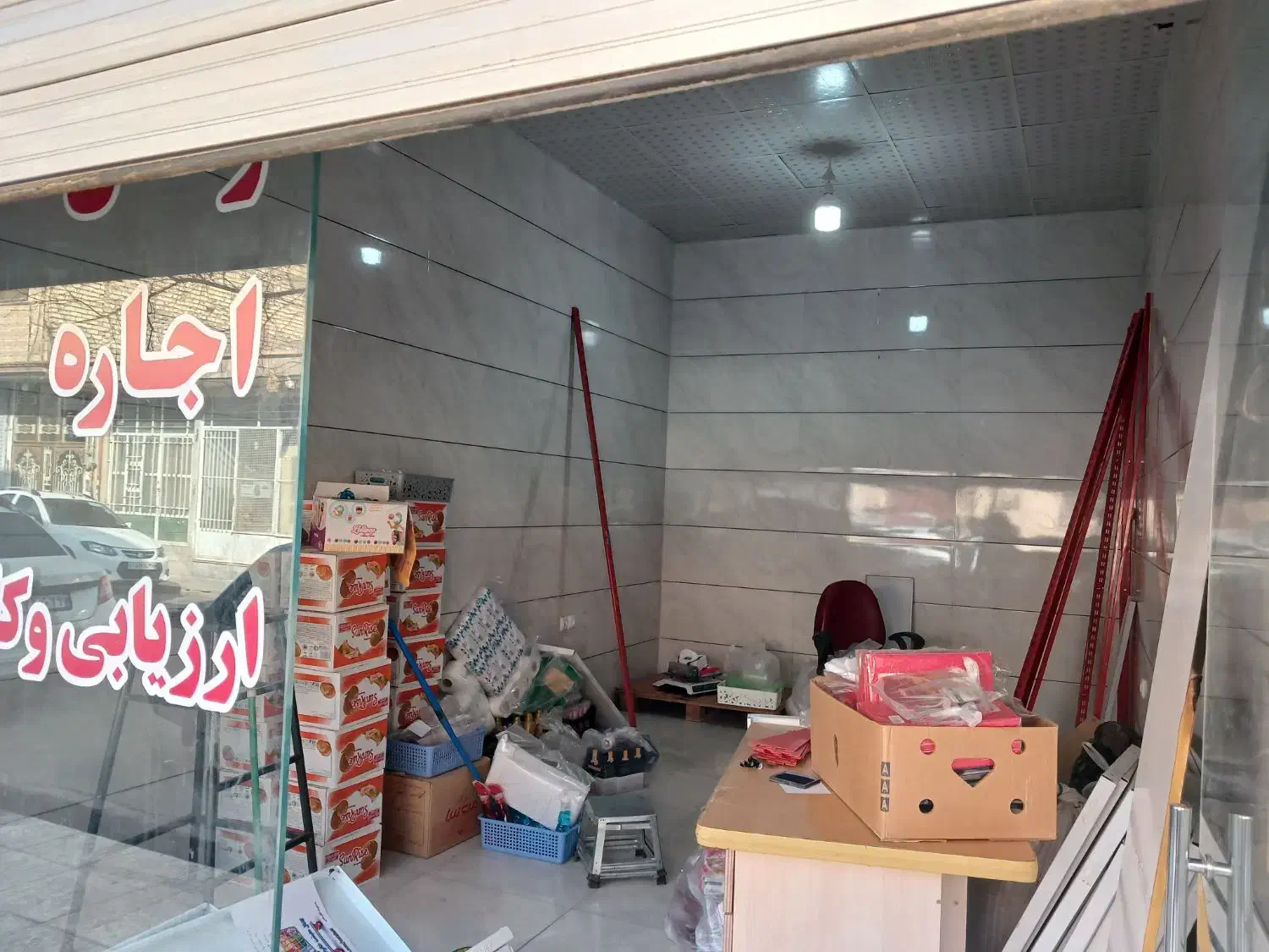 مغازه تازه ساخت شیک و مجلسی|اجارهٔ مغازه و غرفه|قم, وادی السلام|دیوار