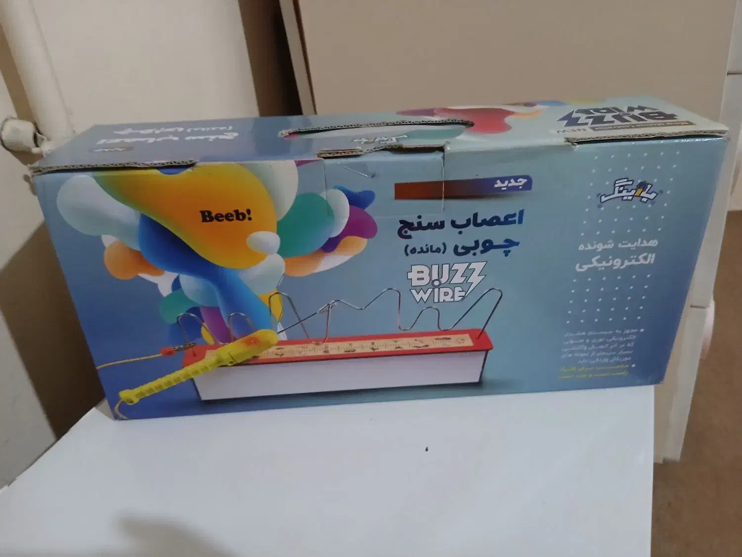 بازی اعصاب سنج|اسباببازی|الوند, |دیوار