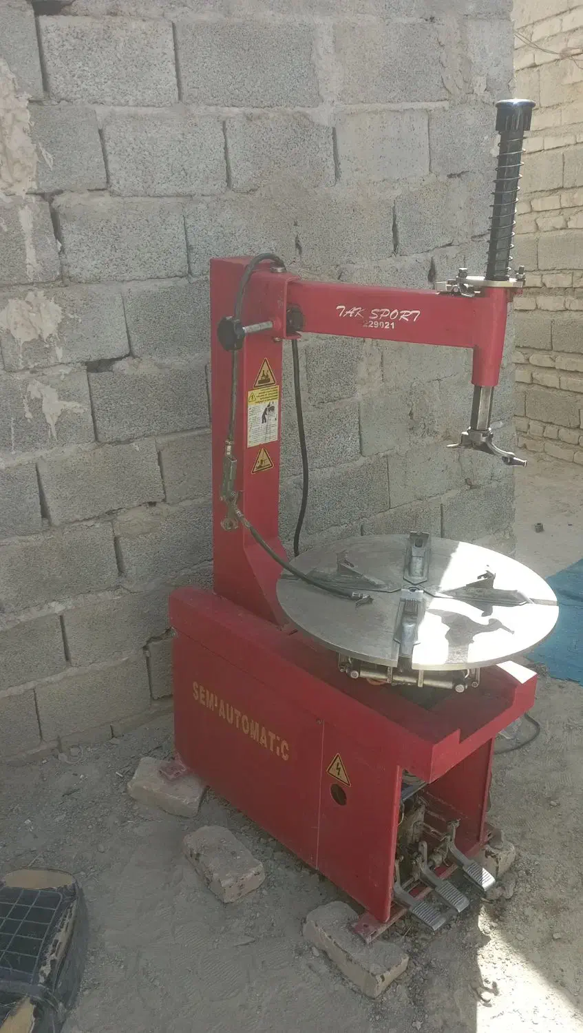 لاستیک درآر|ماشینآلات صنعتی|سراوان, |دیوار