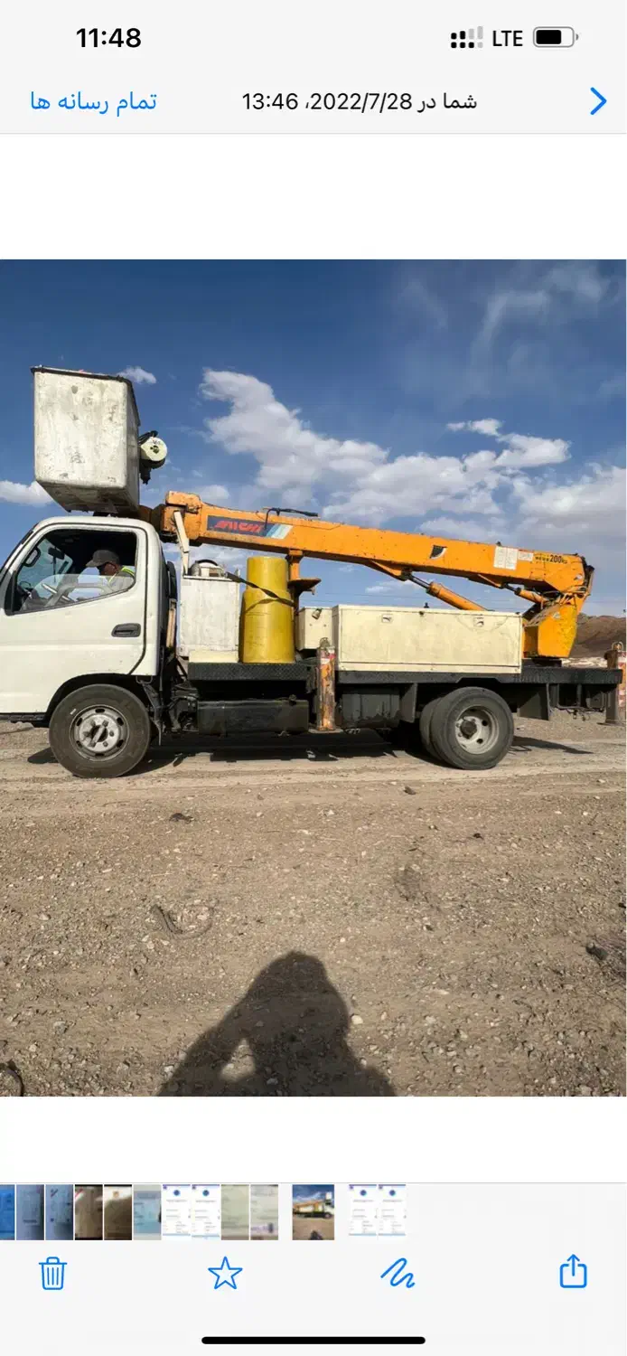 استخدام راننده|استخدام حمل و نقل|شاهینشهر, شیخ بهایی|دیوار