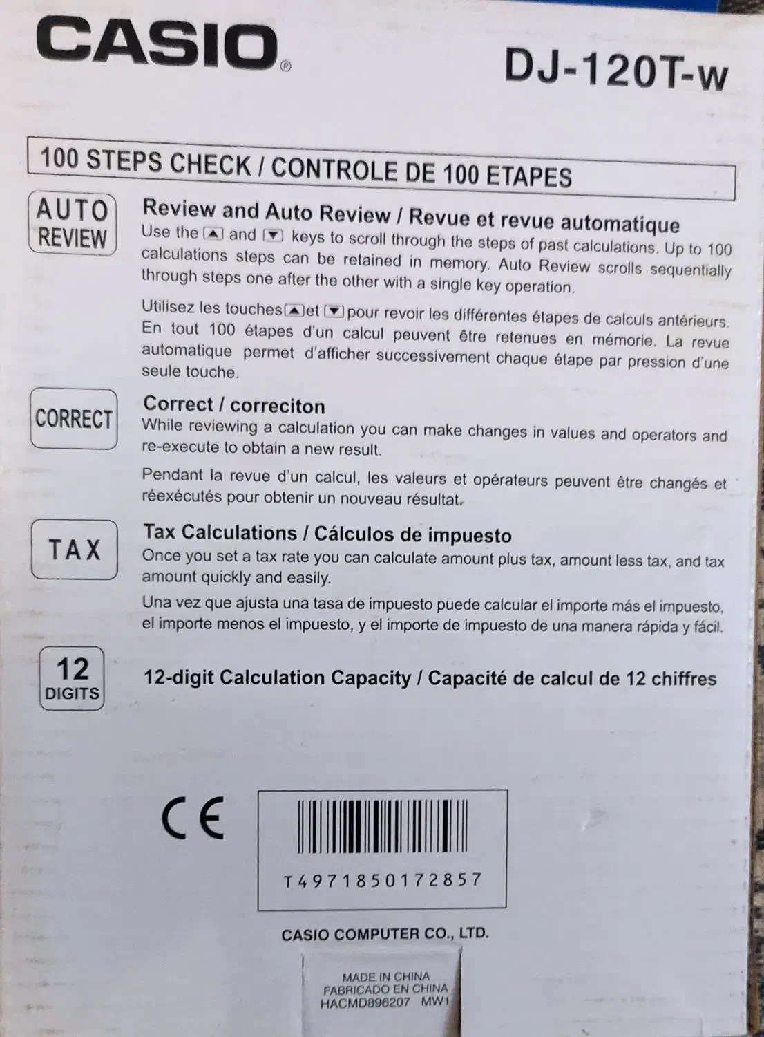 ماشین حساب. CASIO  نورانی|لوازم التحریر|سلماس, |دیوار