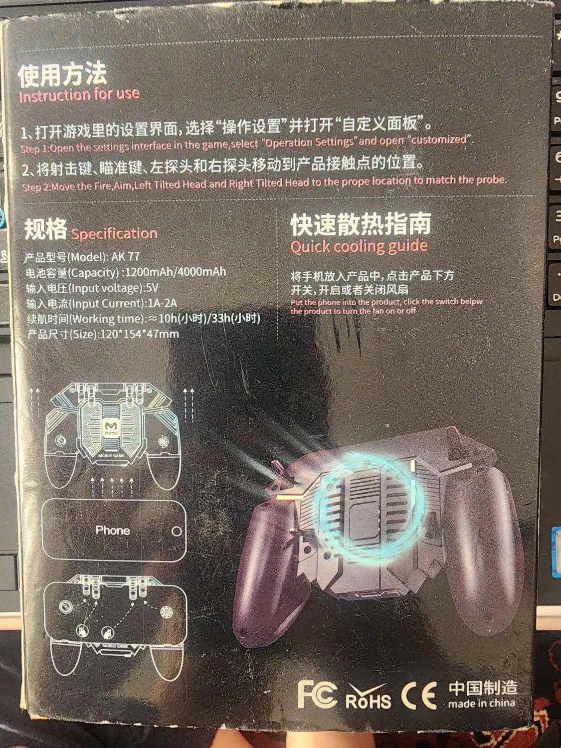 گیم‌پد موبایل MEMO AK77|لوازم جانبی موبایل و تبلت|تهران, پونک|دیوار