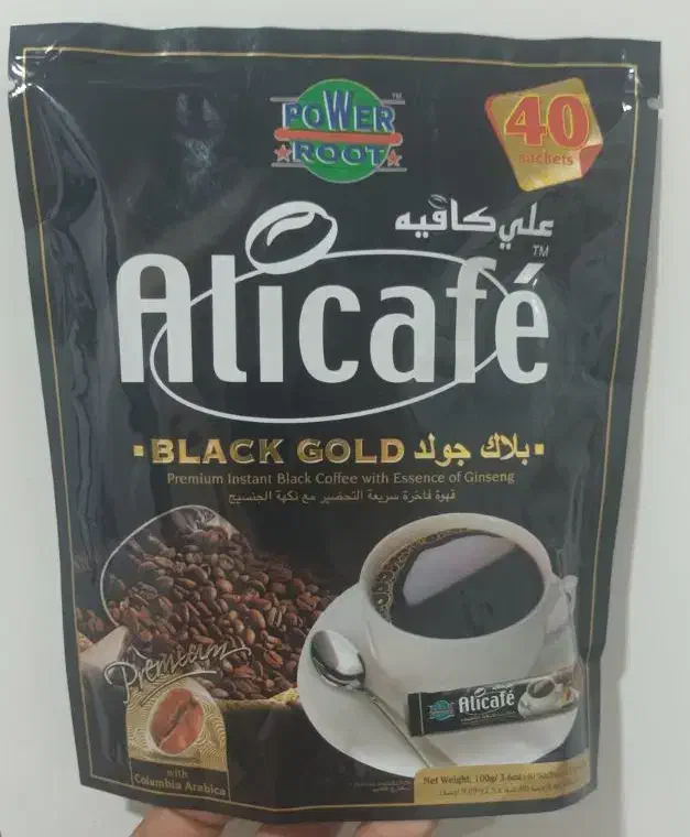 مواد غذایی|خوردنی و آشامیدنی|لامرد, |دیوار