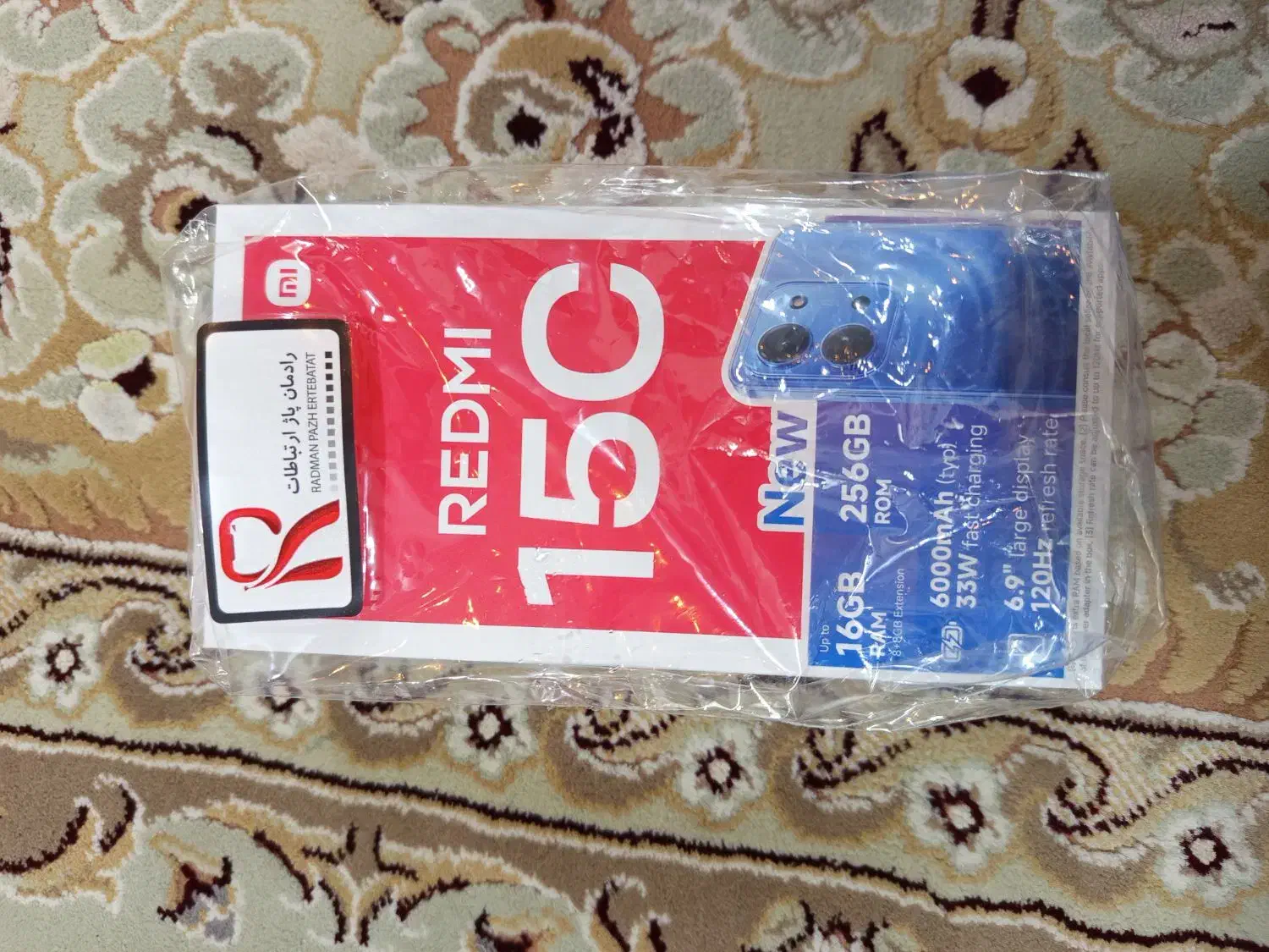 شارژر و سیم شارژر فس شارژ|لوازم جانبی موبایل و تبلت|زابل, |دیوار