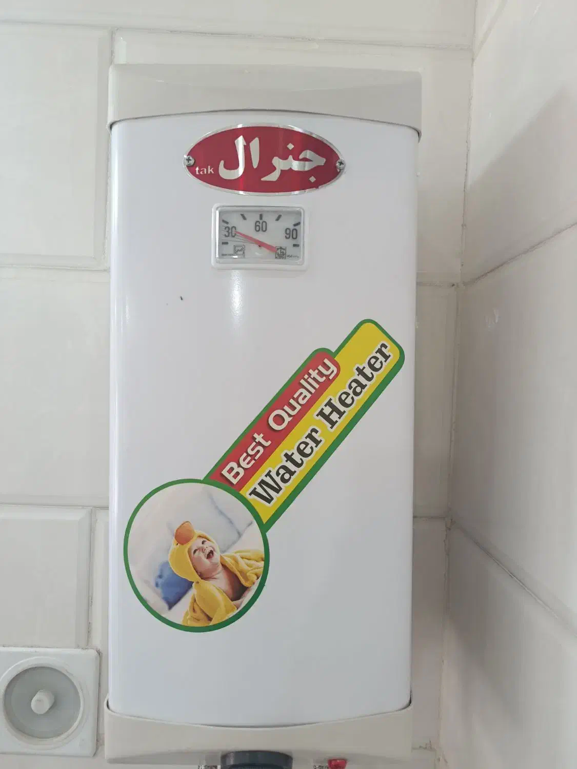 آبگرمکن برقی|آبگرمکن، پکیج، شوفاژ|قروه, |دیوار