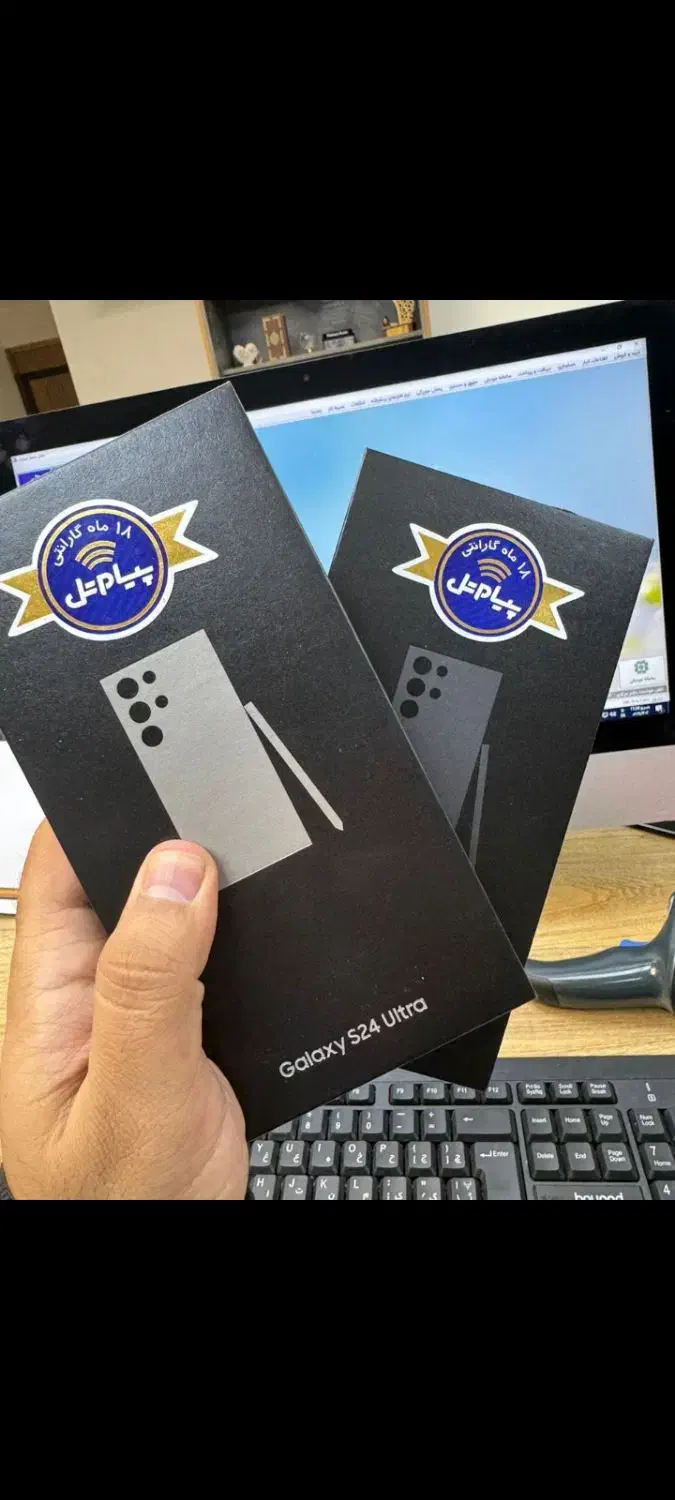 خریدار گوشی آکبند و کارکرده و فروش گوشی آکبند|موبایل|تهران, فلاح|دیوار