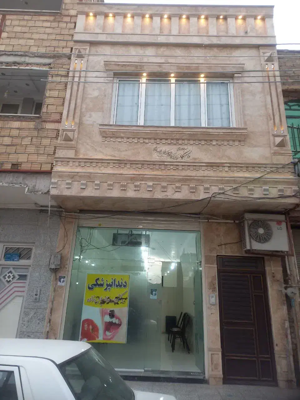 اجاره مغازه در شیخ آباد|اجارهٔ مغازه و غرفه|قم, ولیعصر|دیوار