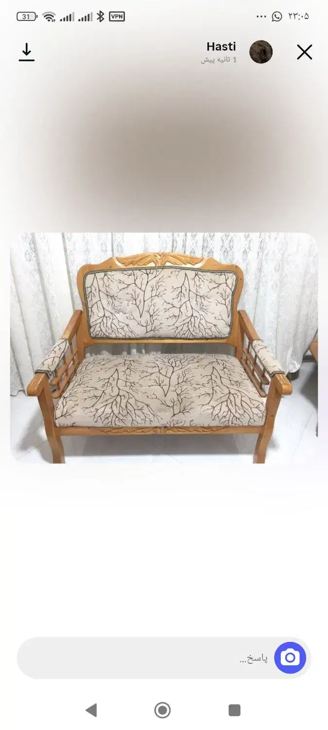 مبل چوبی 8نفره    نراد|مبلمان خانگی و میز عسلی|رضوانشهر, |دیوار