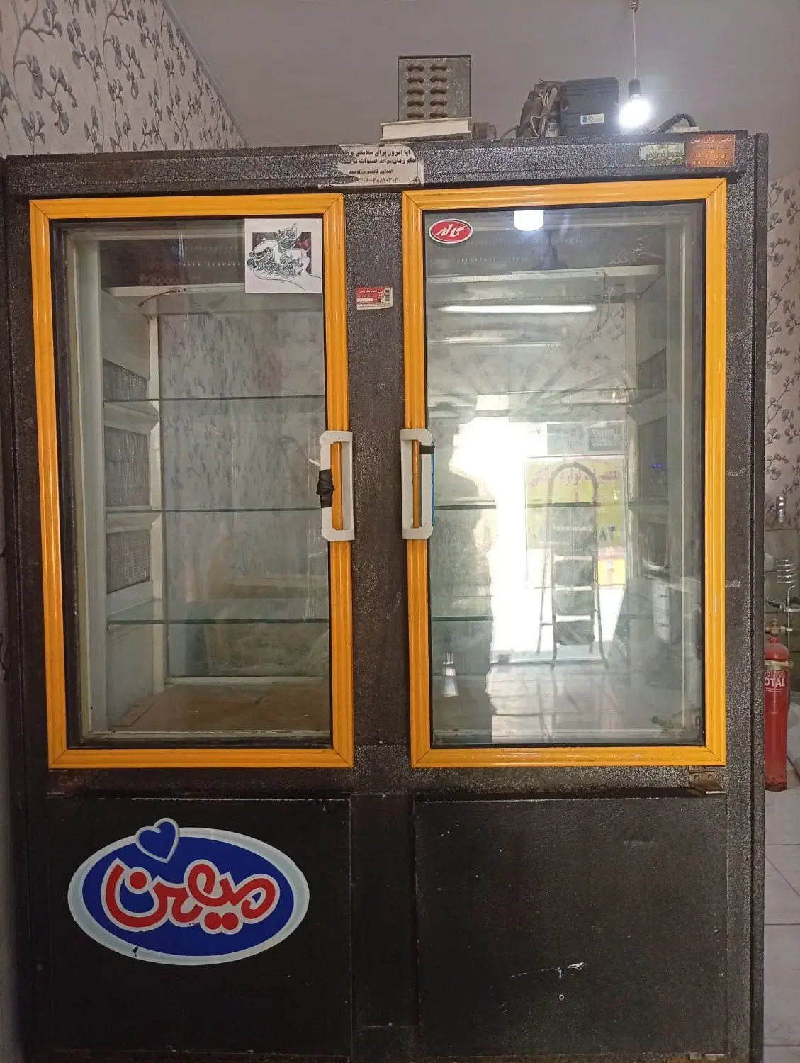 یخچال ایستاده چهاردر|فروشگاه و مغازه|قم, دروازه ری|دیوار