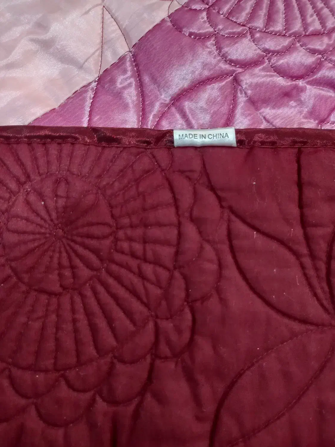 روتختی|سرویس روتختی|قم, انسجام|دیوار