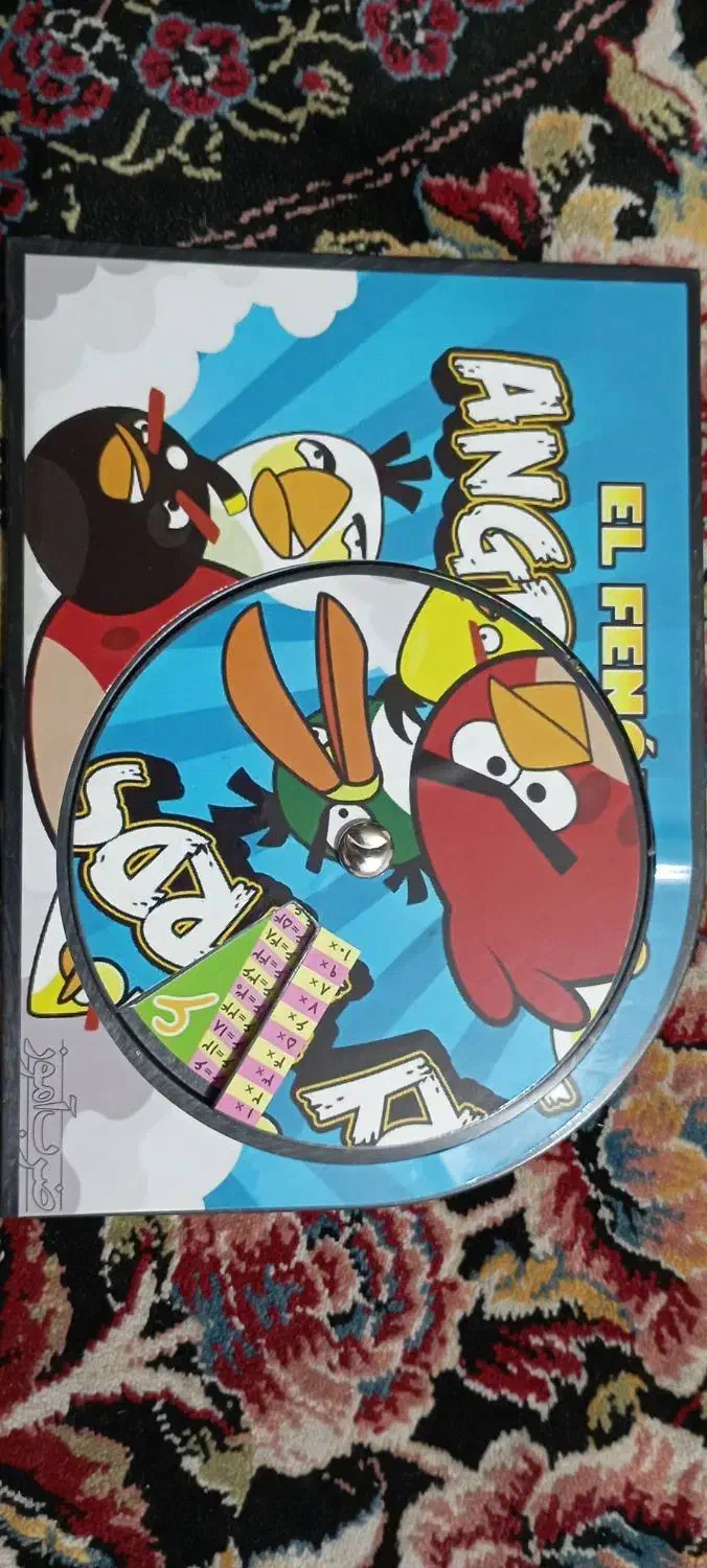 لوازم التحریر|لوازم التحریر|قرچک, مهدیه|دیوار