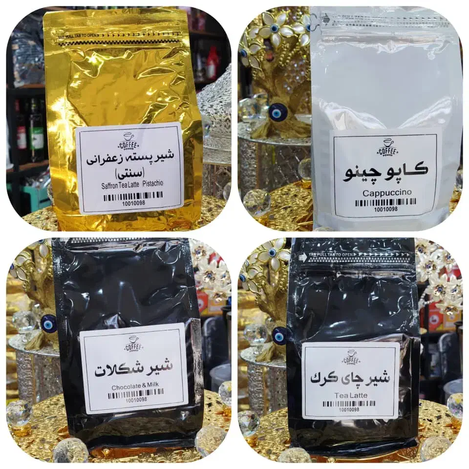 انواع نوشیدنی های گرم کافه ای|کافی‌شاپ و رستوران|داراب, |دیوار