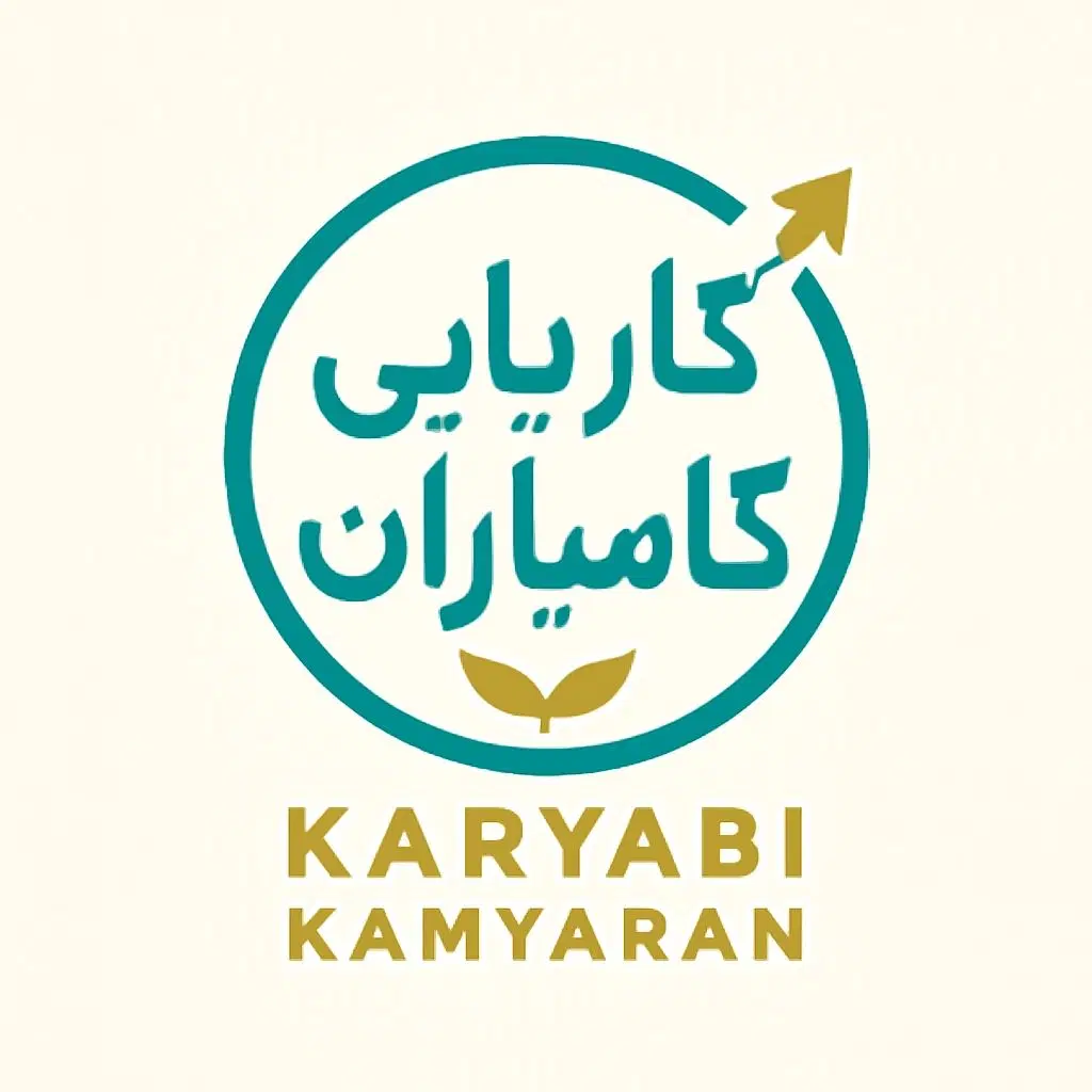 کاریابی|استخدام بازاریابی و فروش|سنندج, |دیوار