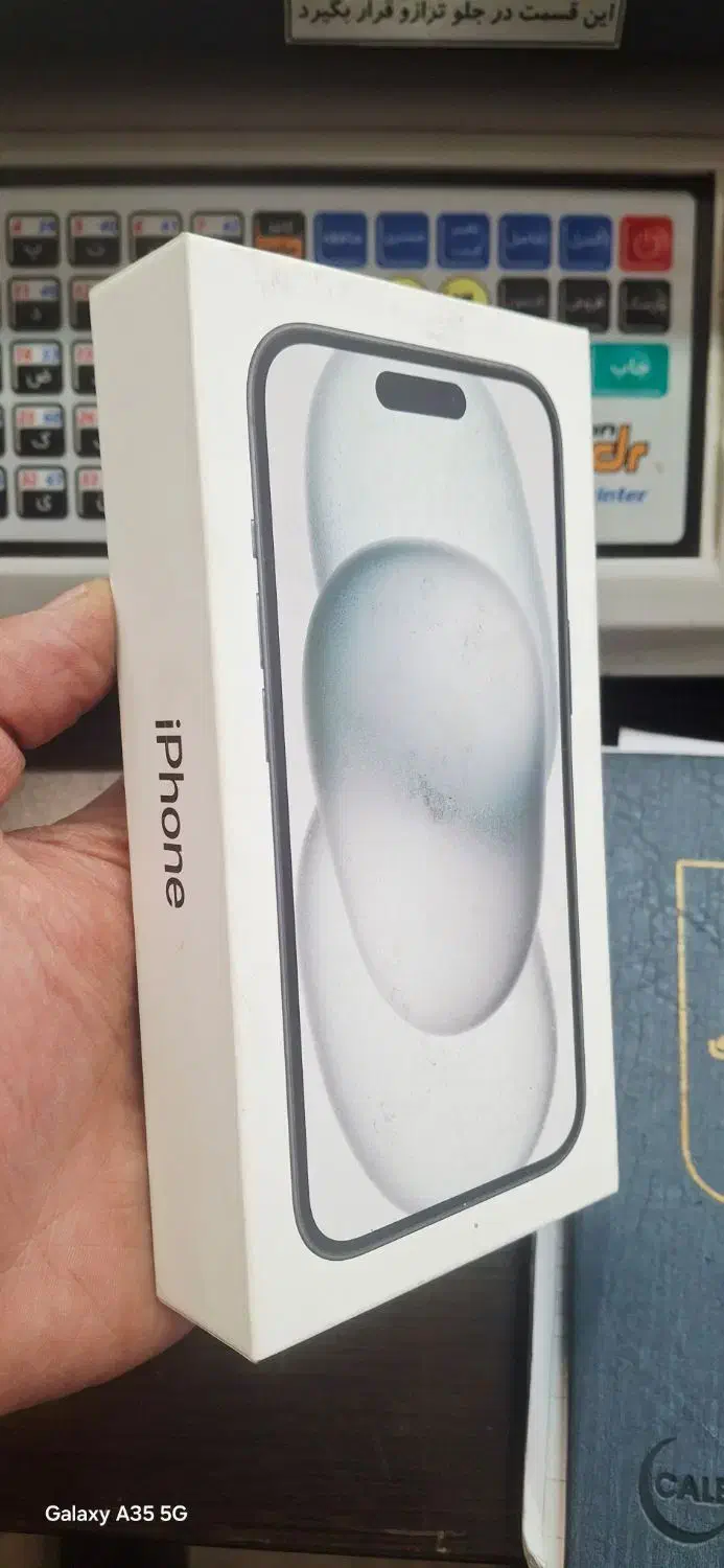 ایفن 15 نرمال پلمپ|موبایل|مشهد, پروین اعتصامی|دیوار