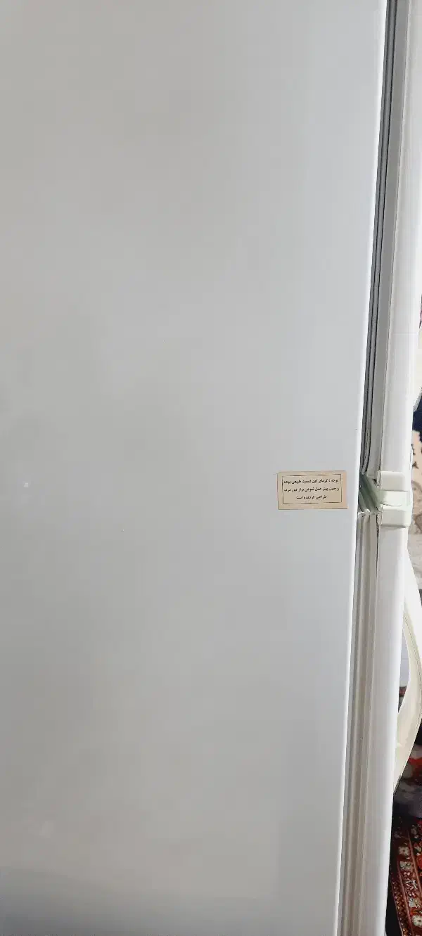 یخچال فریزر نگین|یخچال و فریزر|بروجرد, |دیوار